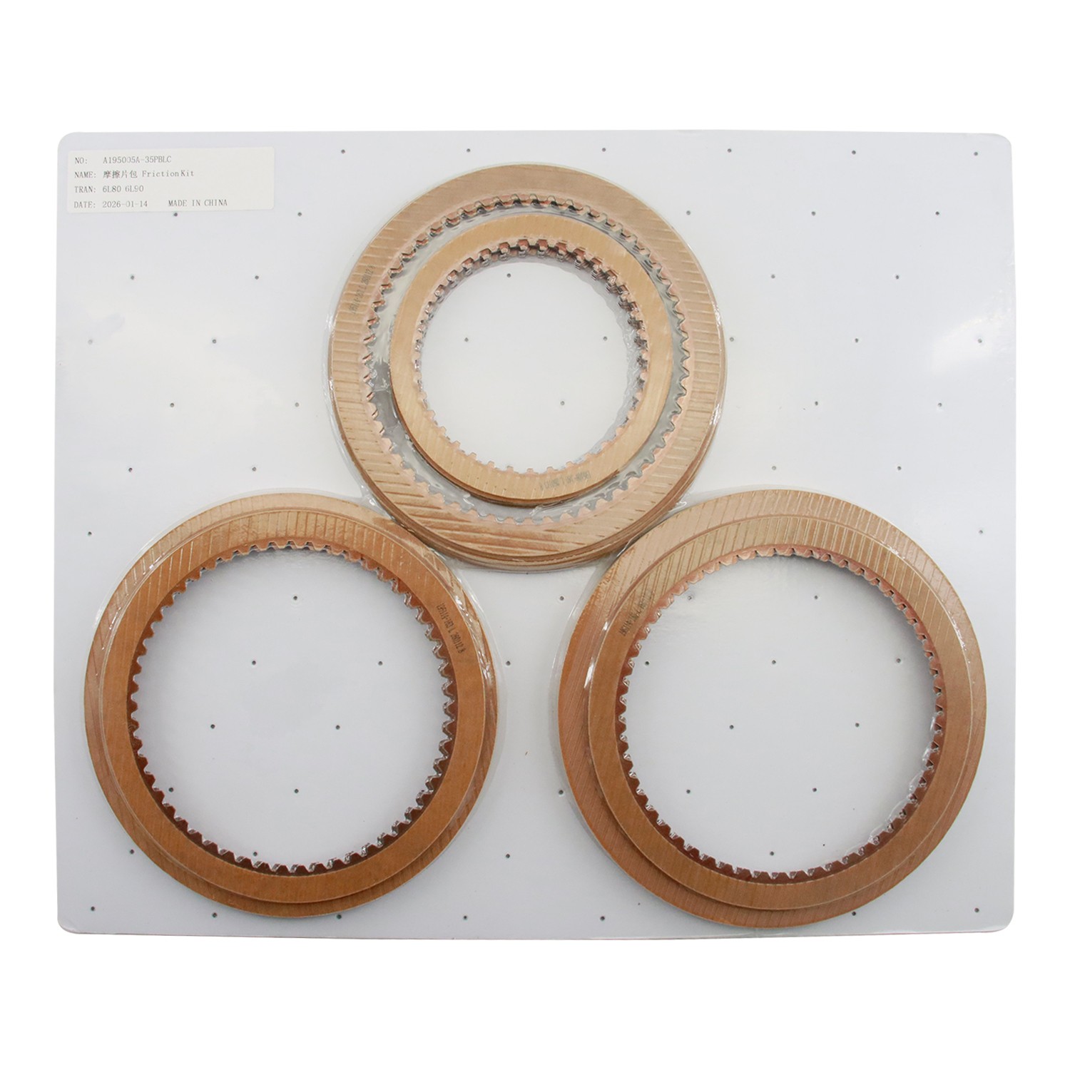 6L80 6L80E 6L90 6L90E Transmission Master Rebuild Kit Steel Friction Filter