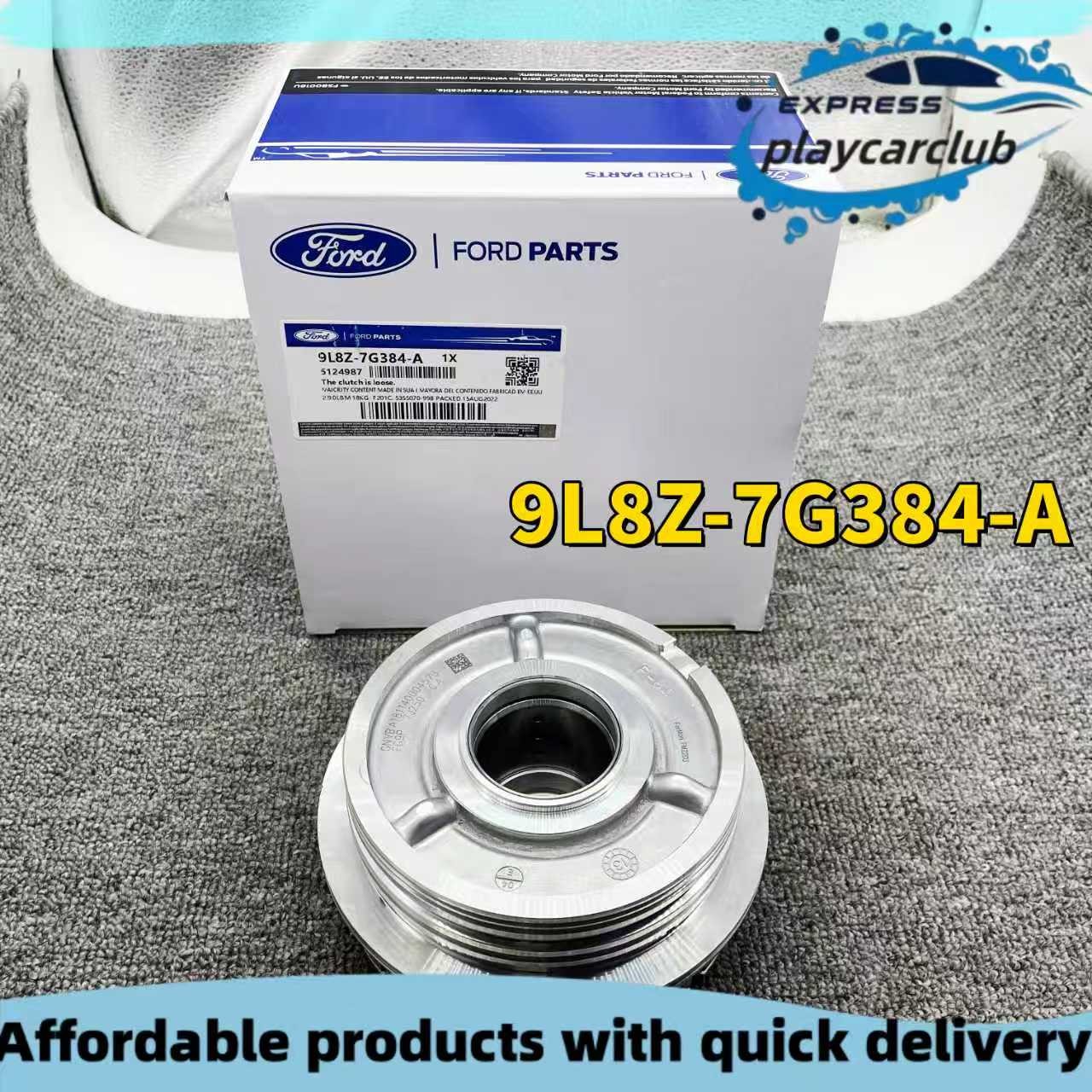 2009-2022 Ford 6F35 Transmission 4-5-6 Direct Clutch Drum 9L8Z-7G384-A