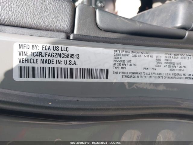 Transfer Case 3.6L Single Speed Fits 14-25 DURANGO 4705626