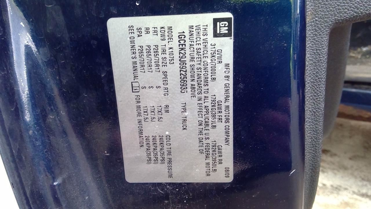 Transfer Case Dash Switch Electric Shift Fits 07-13 SIERRA 1500 PICKUP 6845900