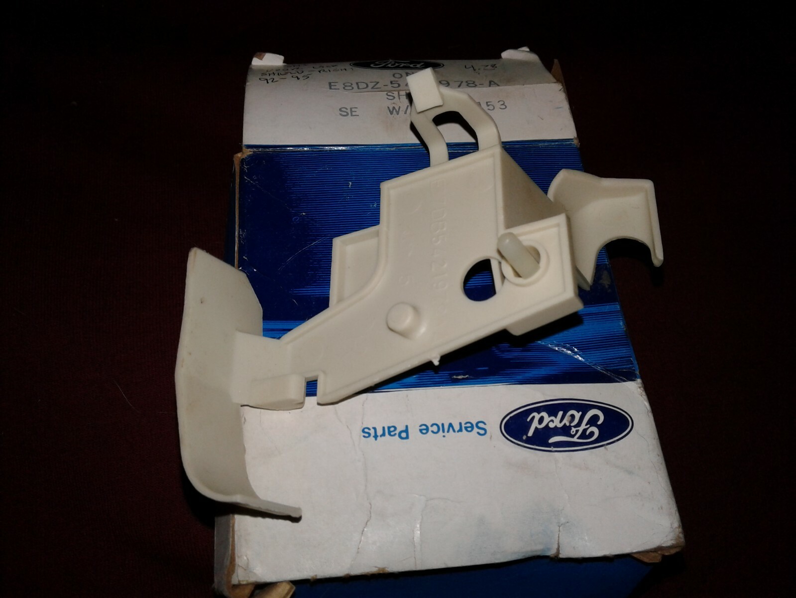 FORD Front Door-Shield Right — E8DZ-5421978-A