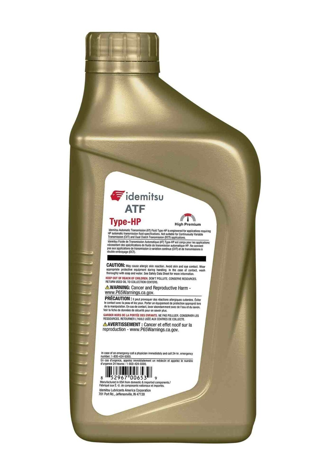 10 Quart Pack Automatic Transmission oil Fluid Set ATF TYPEHP for Subaru TYPE-HP