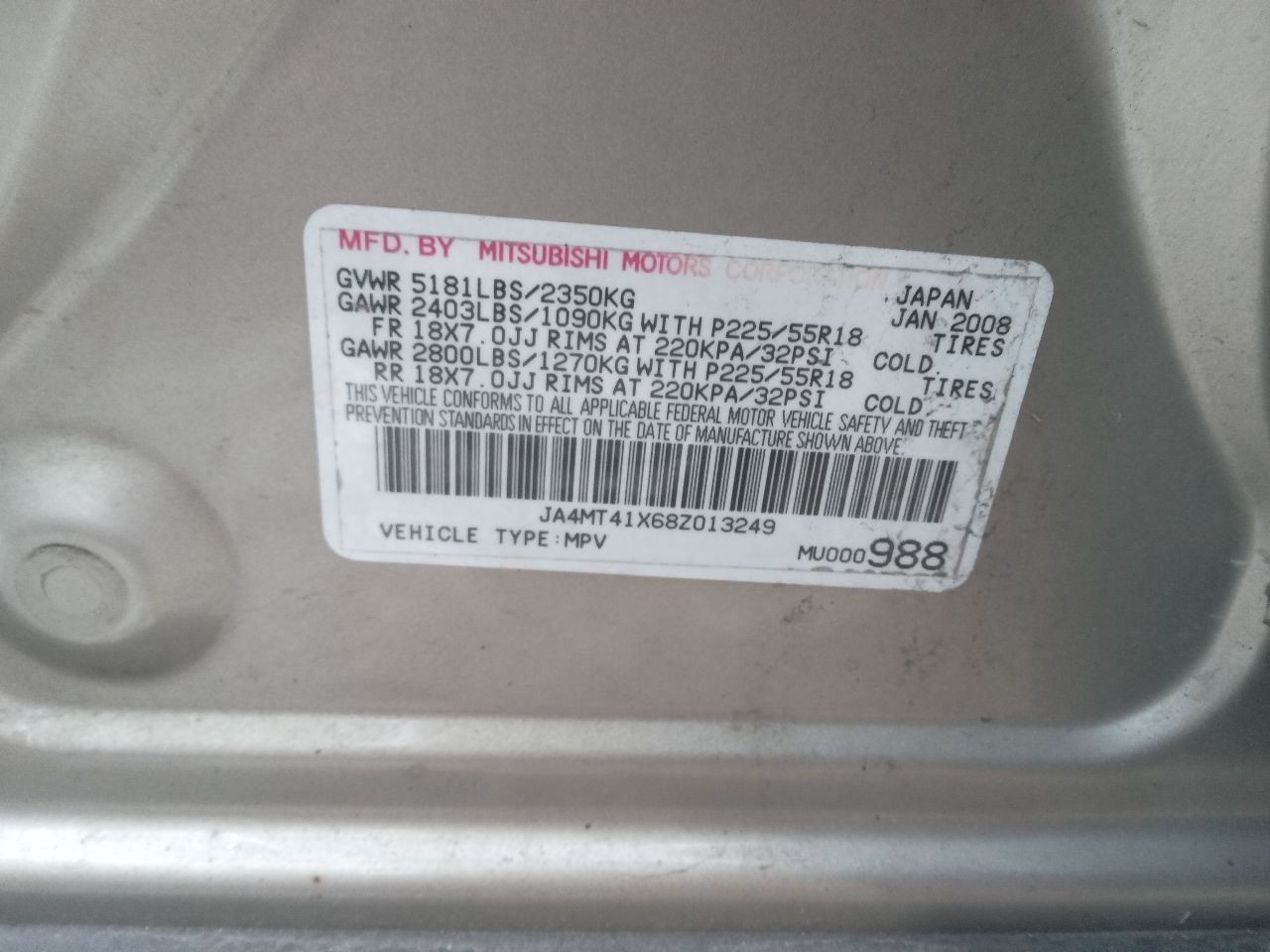 Transfer Case Manual Shift Transfer Case Fits 07-12 OUTLANDER 468187