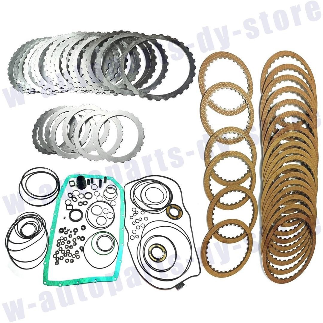 Transmission Master Rebuild Kit Overhaul 6HP26 For BMW X5 X6 3.0L 4.4L 2003-2010