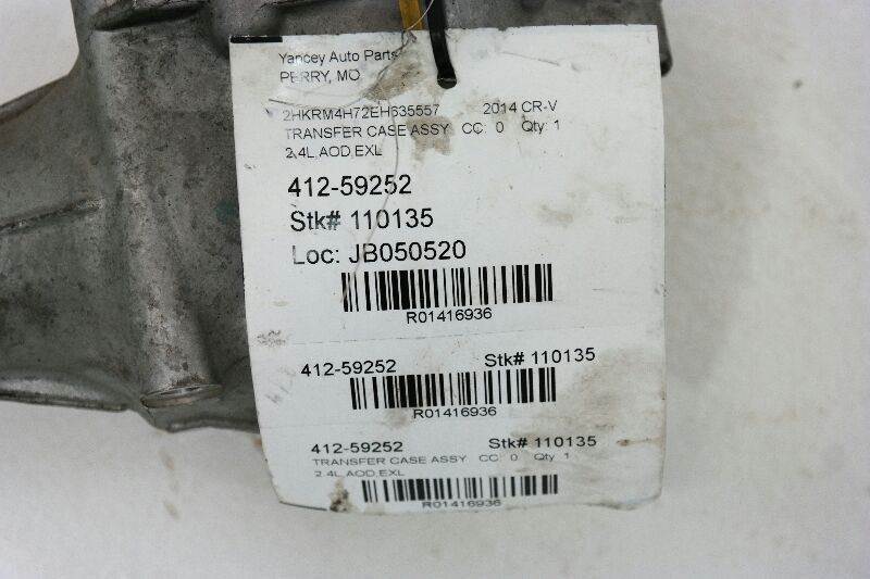 2012 – 2014 Honda CRV Transfer Case Automatic Transmission