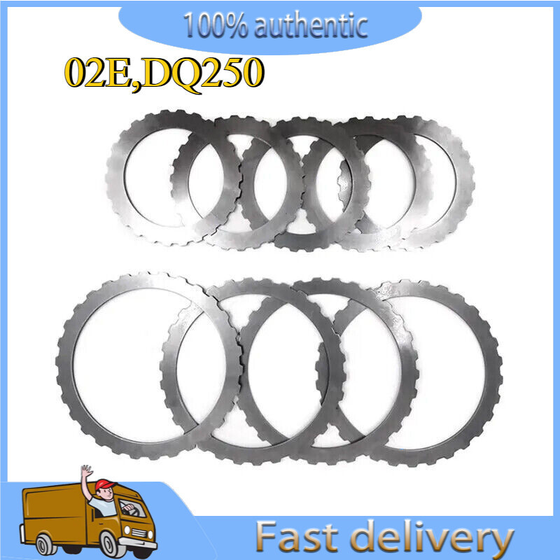 For AUDI VOLKSWAGEN 02E DQ250 DSG Transmission Clutch Steel Plates Kit