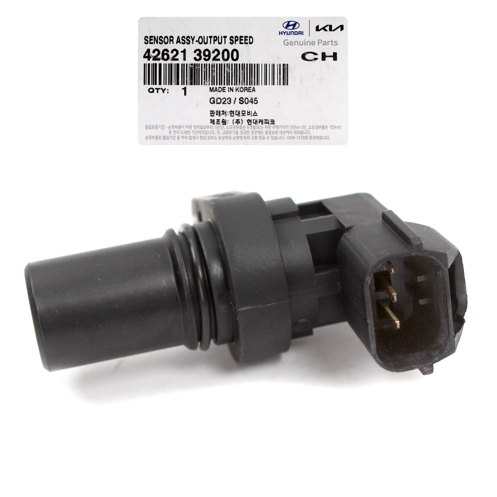 New Hyundai Kia Input Speed Sensor for 2005-12 Sonata Optima 42620-39200