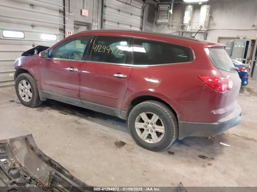 Automatic Transmission FWD 3.6L Fits 11 ACADIA 220096