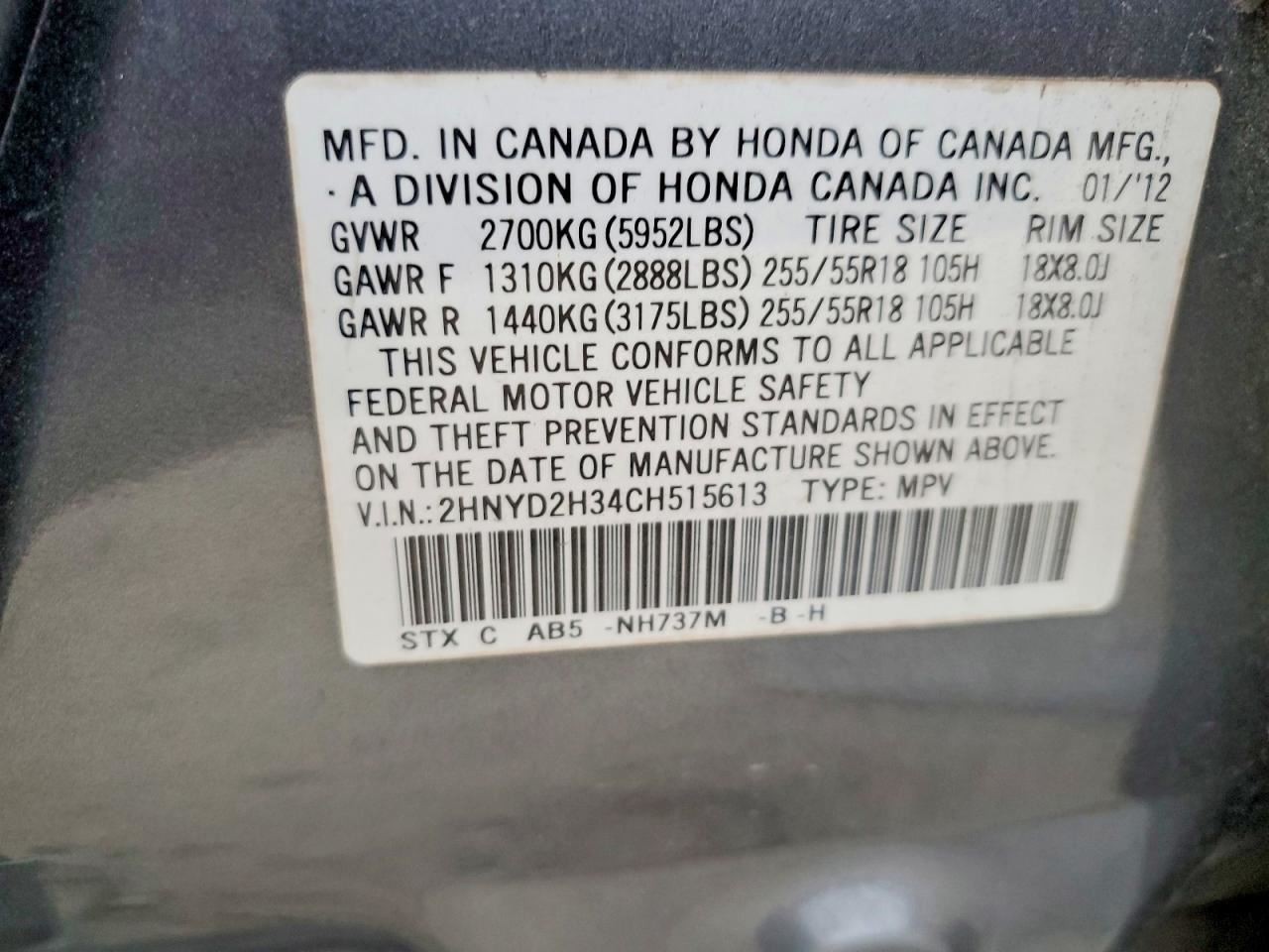 Transfer Case 3.7L Fits 10-13 MDX 2416198