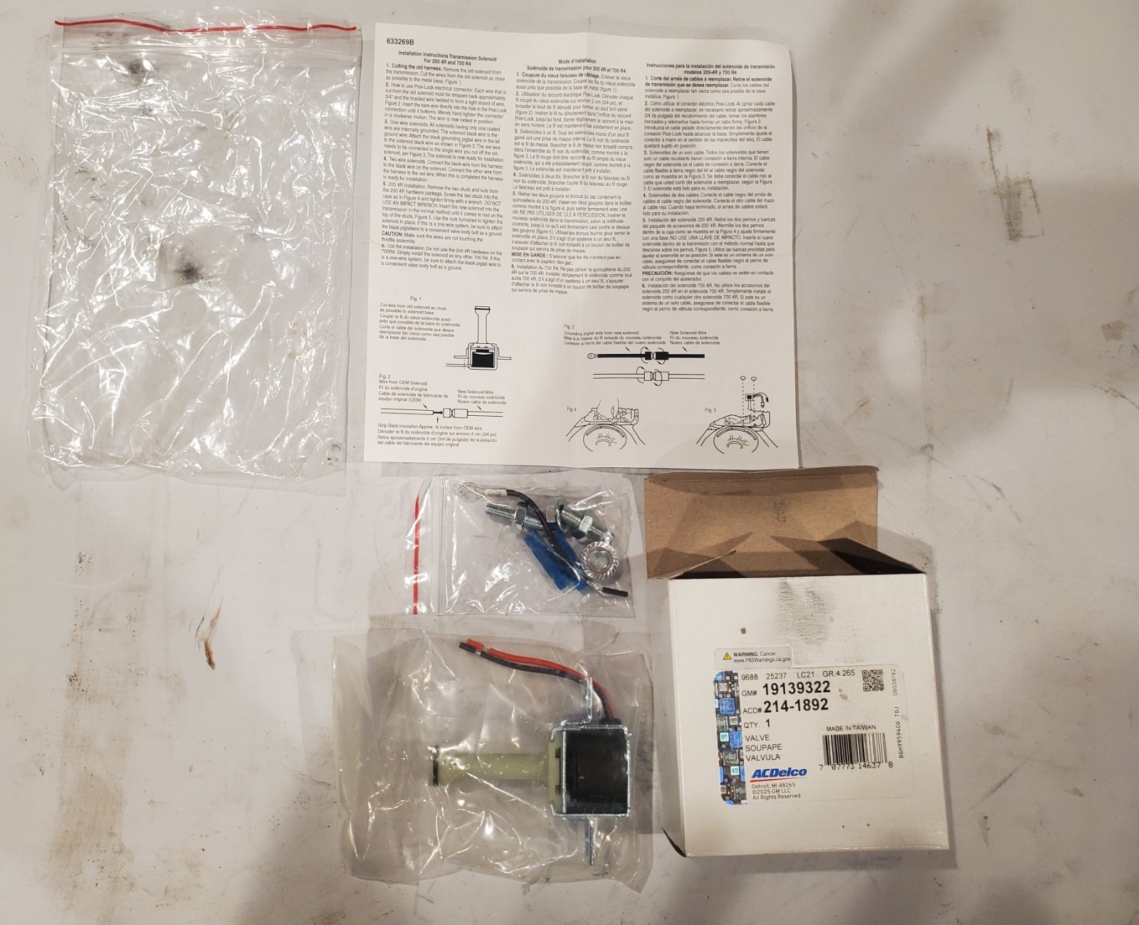TCC/Lock-up Solenoid