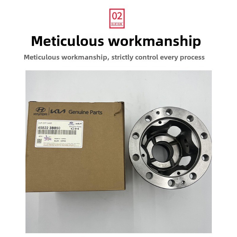 For modern differential housing wave box gear 45822 3B850 differential housing
