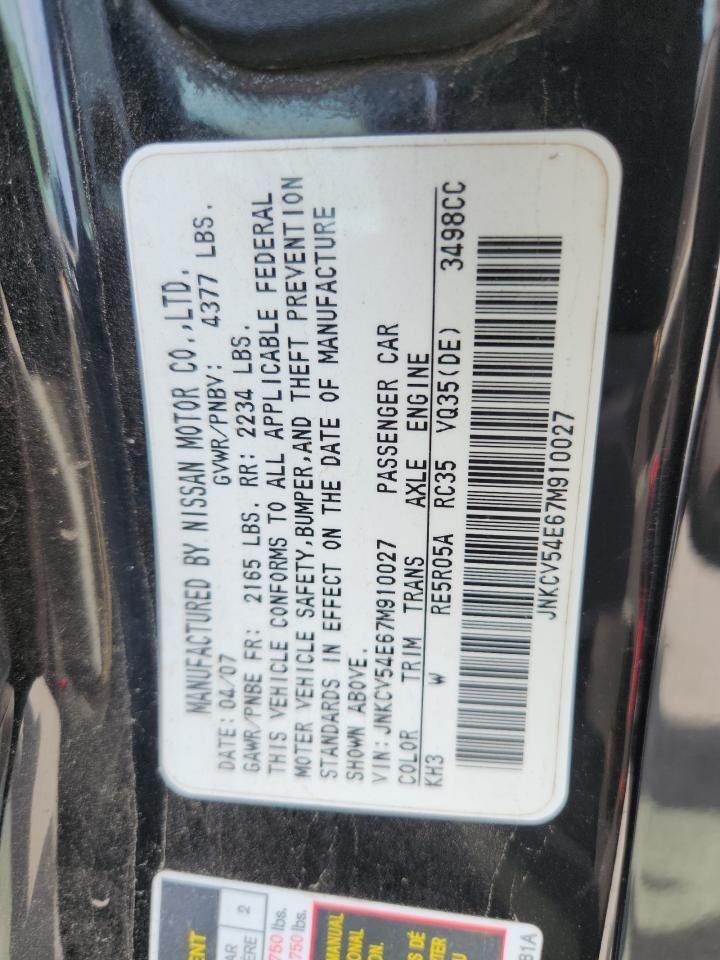 Automatic Transmission 2 Door Coupe VQ35DE Engine Fits 07 INFINITI G35 5203857