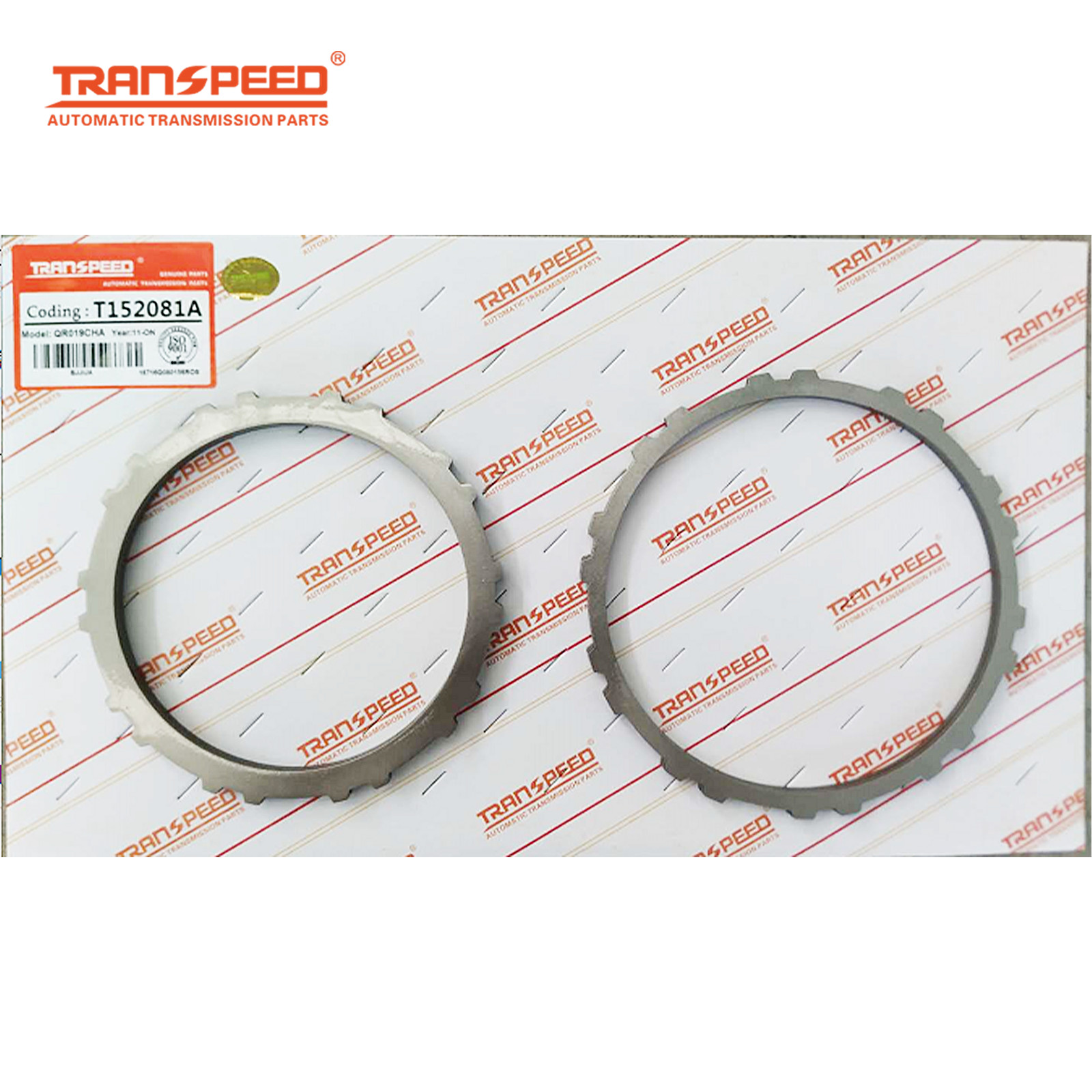 QR019CHA CVT for Chery E5 Auto Transmission Master Rebuild Kit Clutch Fast Ship
