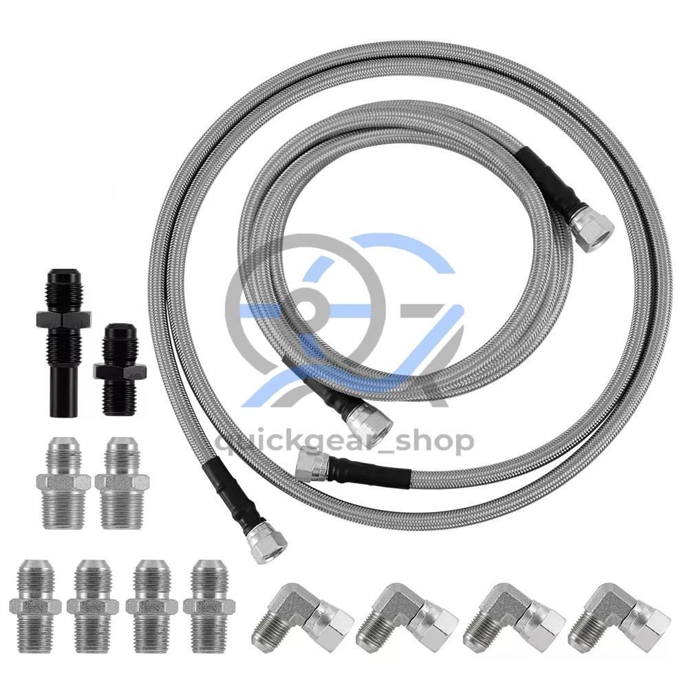 For GM 4L60E 4L80E Flexible SS Braided Transmission Cooler Lines Kit -6AN Hose