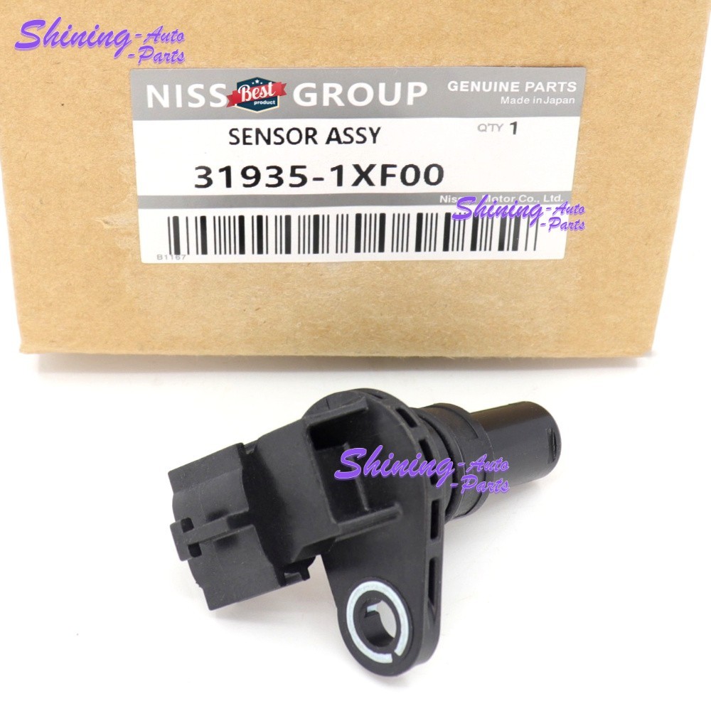 OEM Transmission Speed Sensor For Nissan Rogue Versa Sentra Altima Infiniti