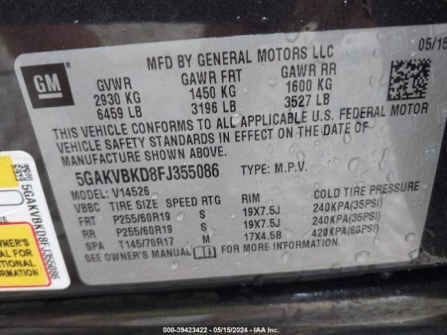 ENCLAVE 2015 Transfer Case 4030603