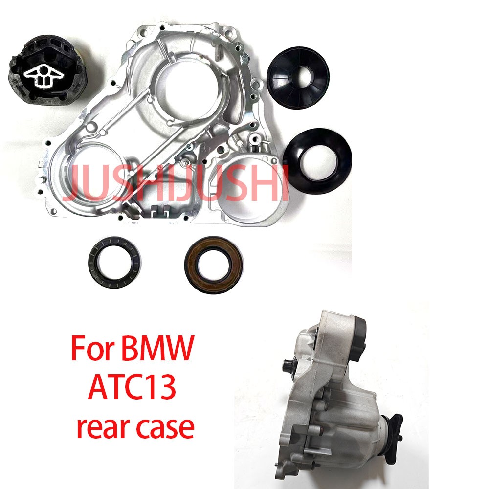 ATC13 ATC13-2 TRANSFER Rear Cover CASE For BMW X3 X5 X6 X7 M5 M6 XDRIVE M850