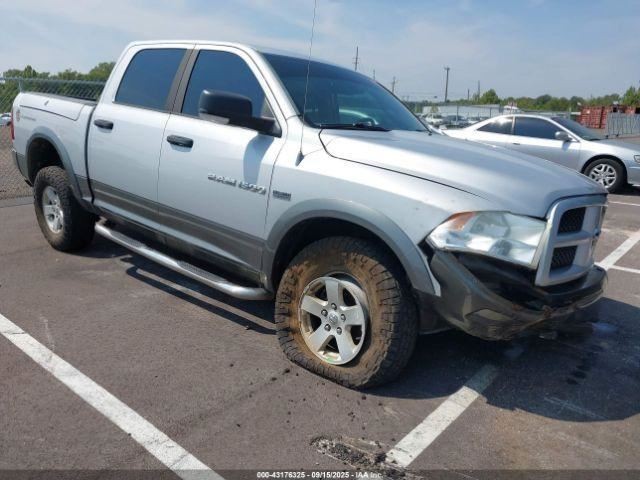 Transfer Case Model NV243 Electric Shift Fits 06-12 DODGE 1500 PICKUP 5178700