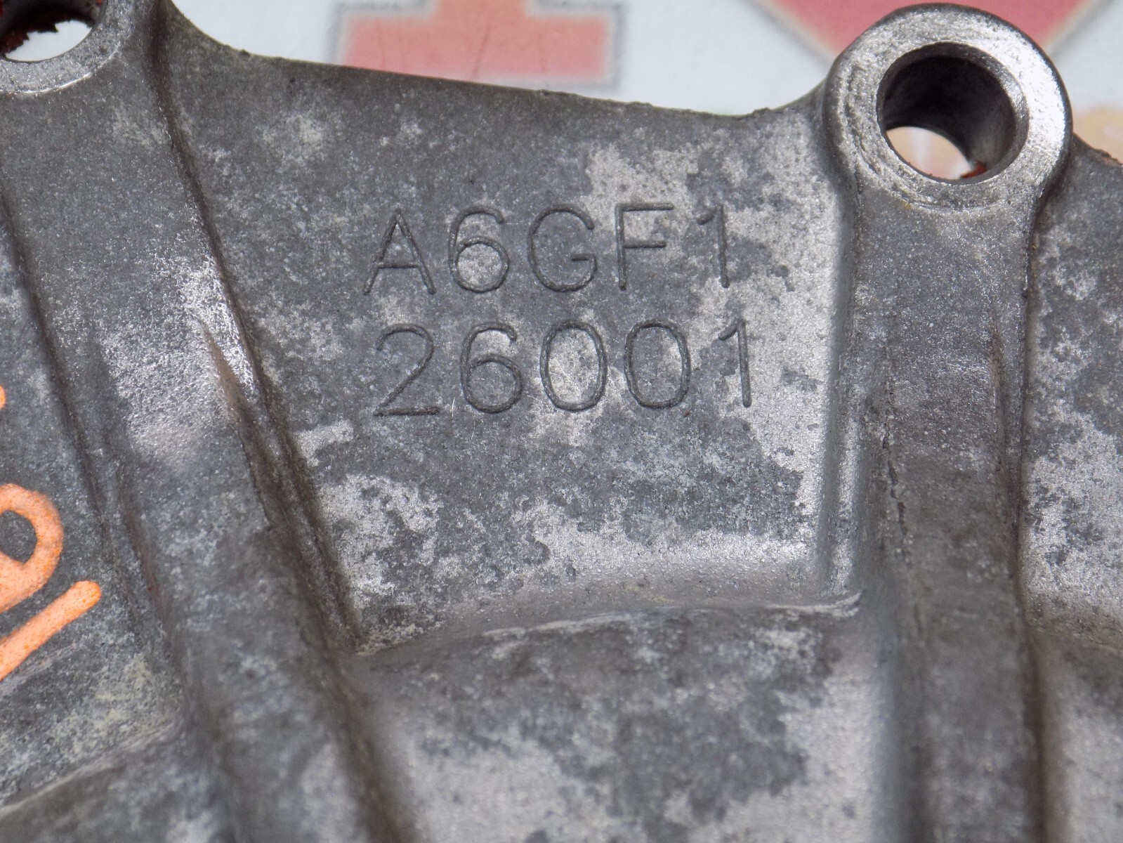 2011-2015 HYUNDAI ELANTRA TRANSMISSION REAR CASE COVER 45320-26001 OEM