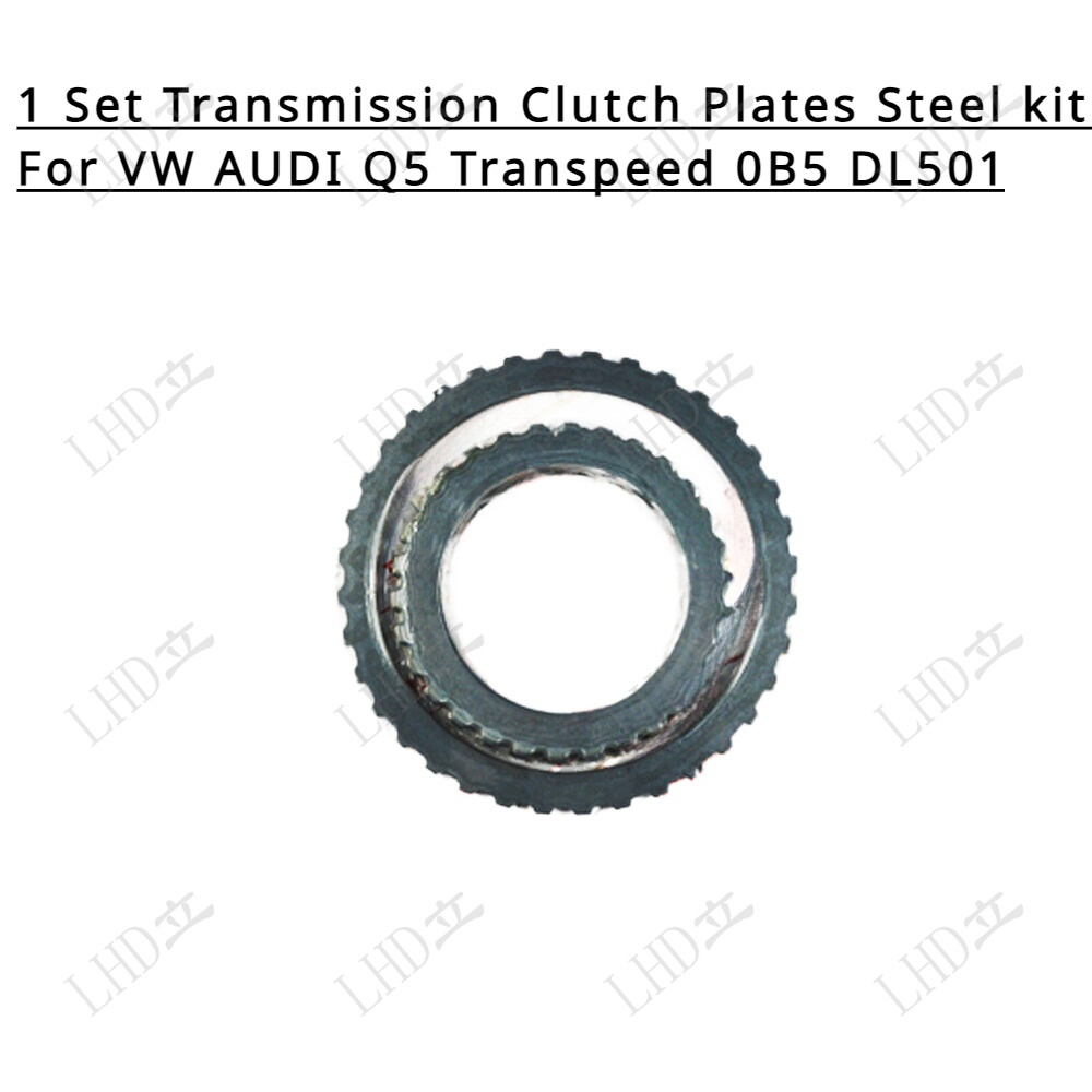 1 Set Transmission Clutch Plates Steel Kit For VW AUDI Q5 Transpeed 0B5 DL501/