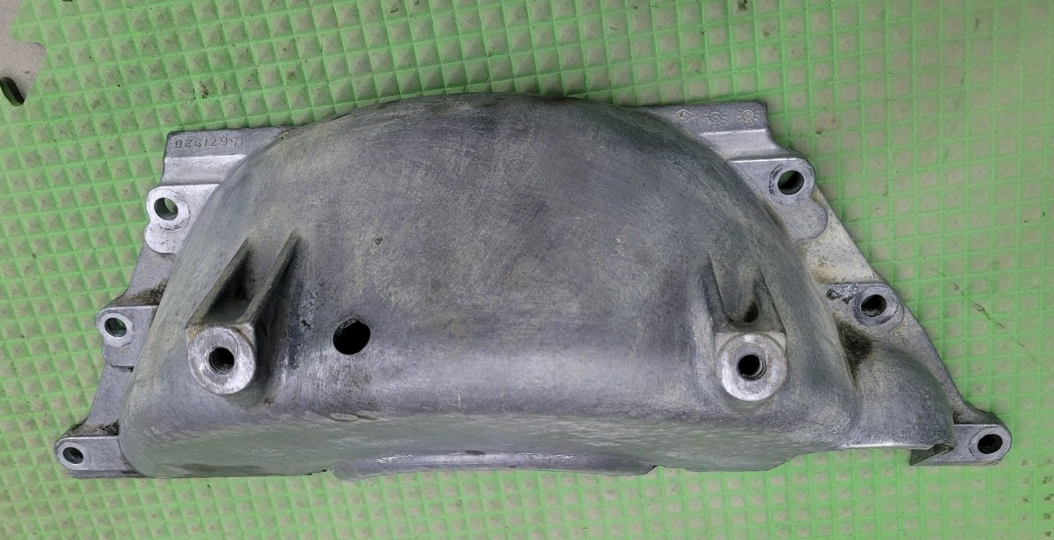 88-98 GM 4L60E Transmission Inspection Plate Dust Cover 15671928