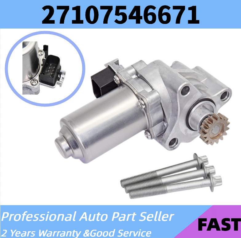 NEW Transfer Case Motor Actuator 27107546671 For BMW 06-12 325xi 328xi 330xi 3L✅