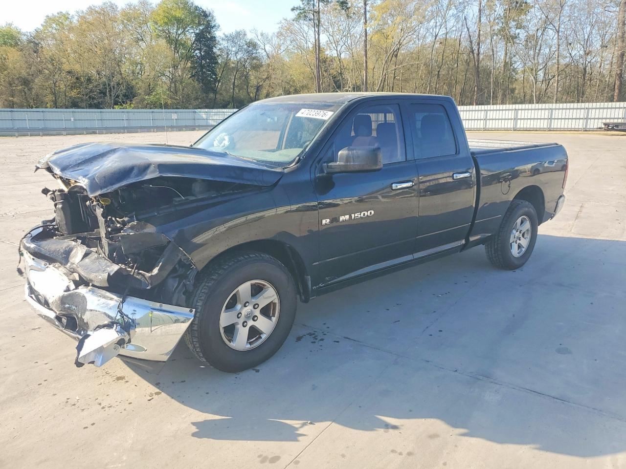Automatic Transmission 2WD 4.7L 45RFE Fits 11 DAKOTA 2514366