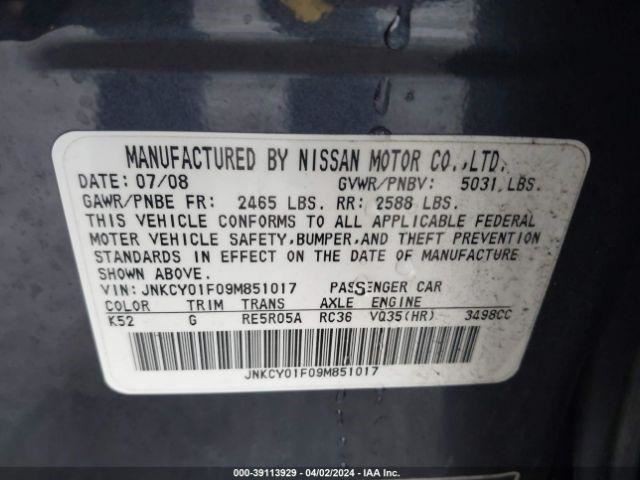 Transfer Case Automatic Transmission Fits 03-08 INFINITI FX SERIES 46369