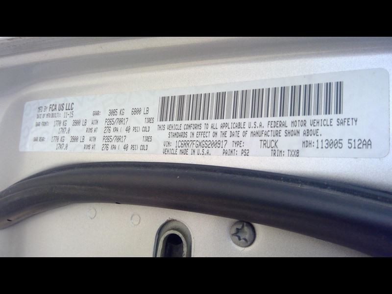 TDODR1500 2016 Transfer Case 980736