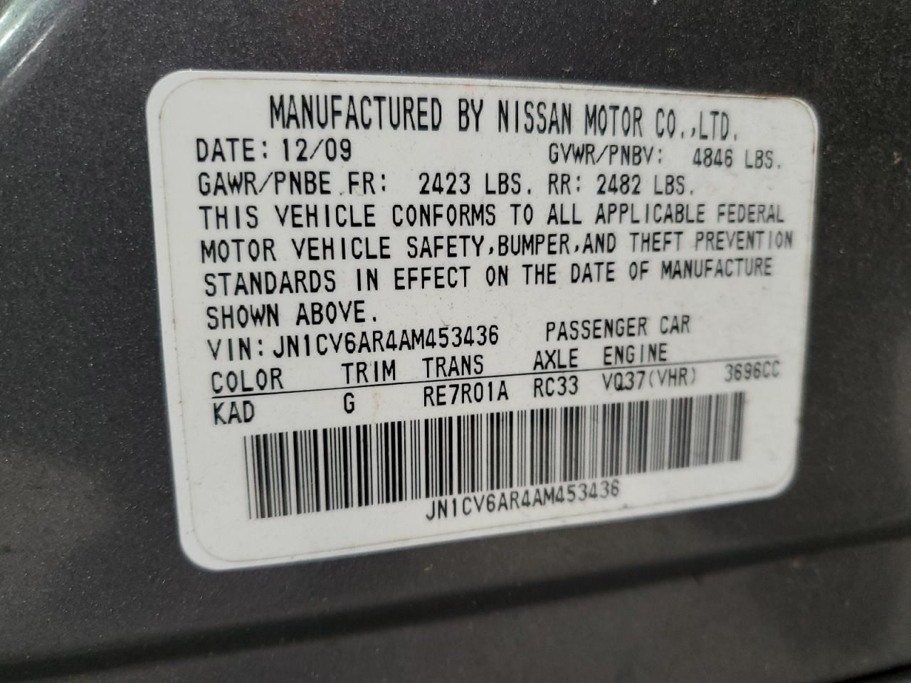 Transfer Case Automatic Transmission 3.7L Fits 09-13 INFINITI FX SERIES 2308069