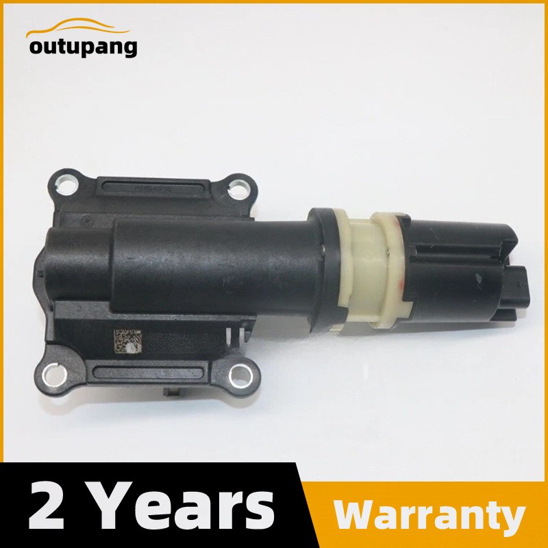For 19-24 Cadillac GMC Chevrolet OEM Front Drive Axle Actuator 7197955 84651328