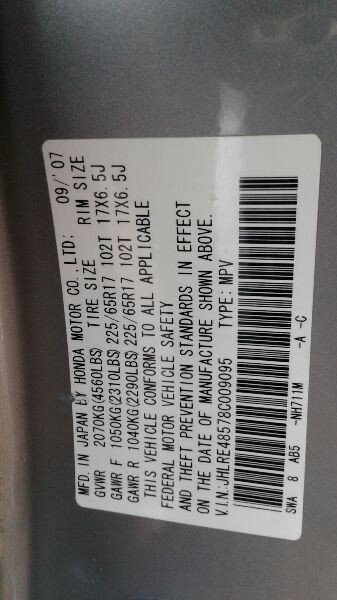 Automatic Transmission From 08 2008 Honda CR-V AWD