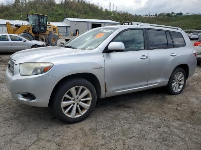 2008-2013 Toyota Highlander Transfer Case Assembly AWD