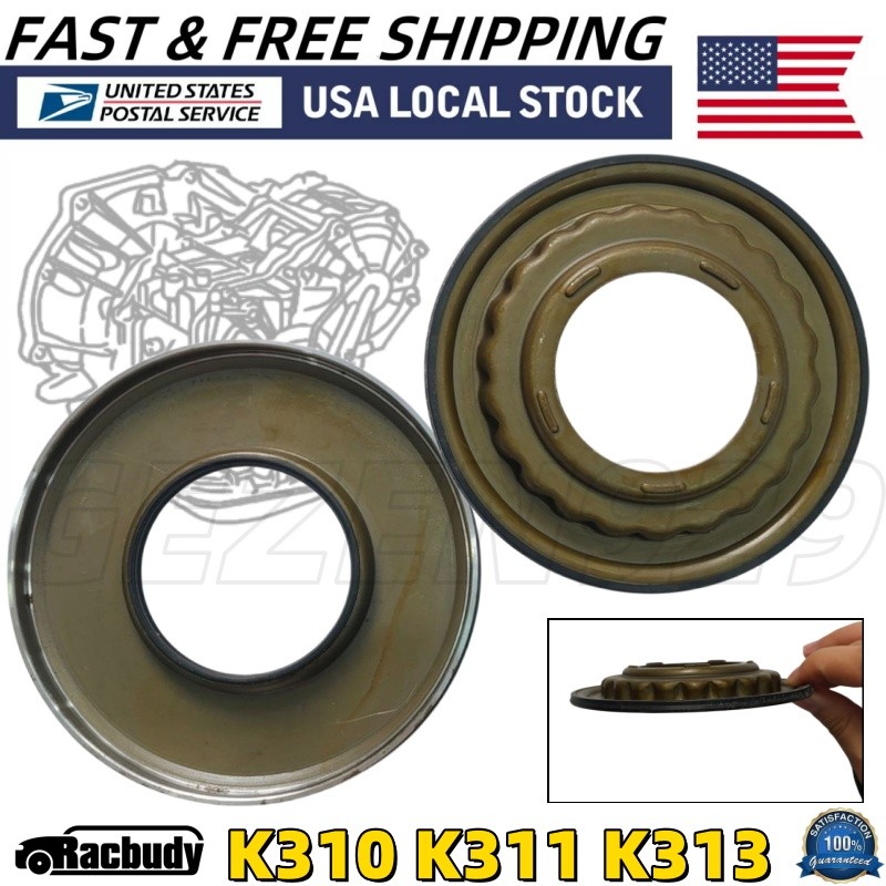 K310 K311 K313 CVT Auto Transmission Clutch Pistons Kit for Toyota Corolla 06-16