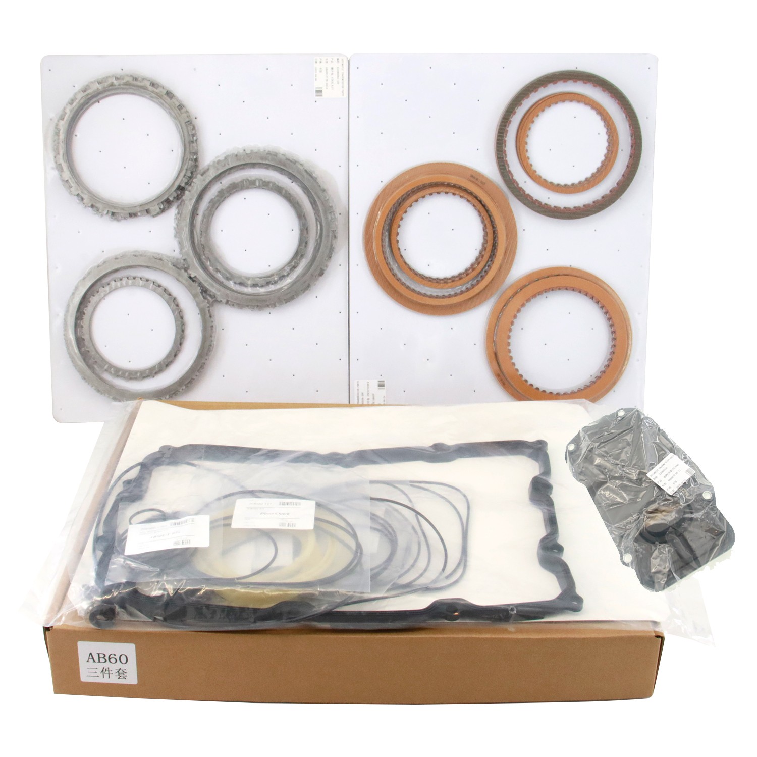 AB60E AB60F Transmission Overhaul Rebuild Kit For TOYOTA TUNDRA SEQUOIA 5.7L
