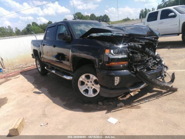 Transfer Case Classic Style ID 84467440 Fits 15-19 SIERRA 1500 PICKUP 73982