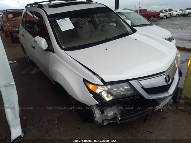 Transfer Case 3.7L Fits 10-13 MDX 3175588