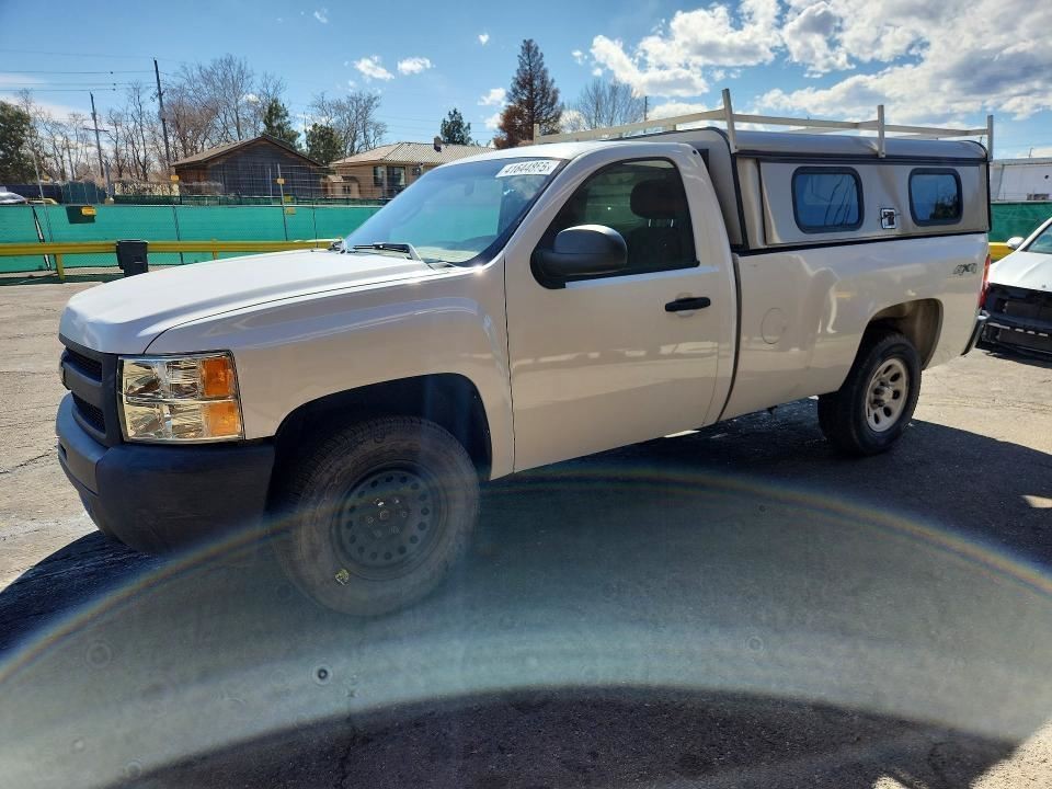 Transfer Case Floor Shift Automatic Fits 07-13 SIERRA 1500 PICKUP 1457972
