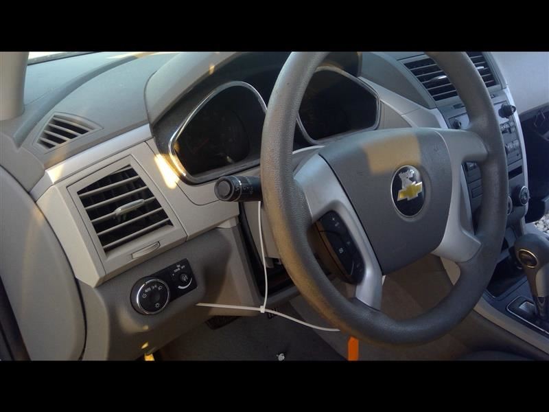 2008-2015 Buick Enclave Transfer Case ID 24264331
