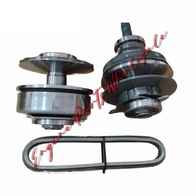 K114 Automatic Transmission CVT Pulley Set With Chain/ Belt Fit For Toyota C-HR