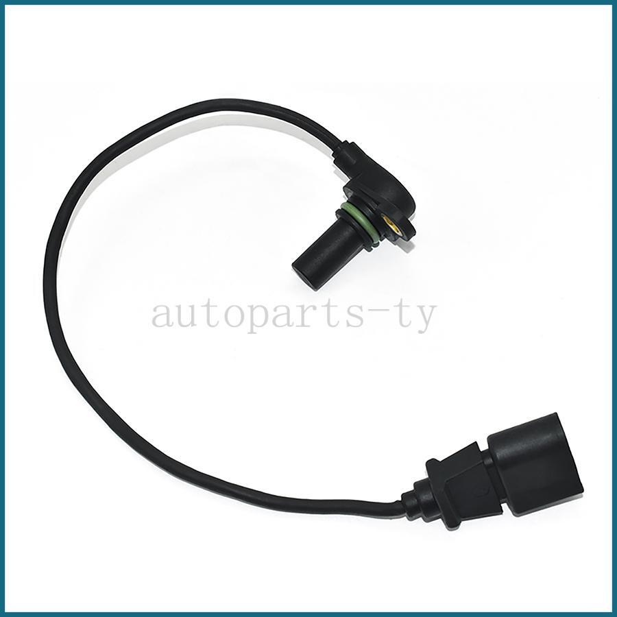 Automatic Transmission Speed Sensor Fit For VW Mk4 JETTA Beetle 01M927321B
