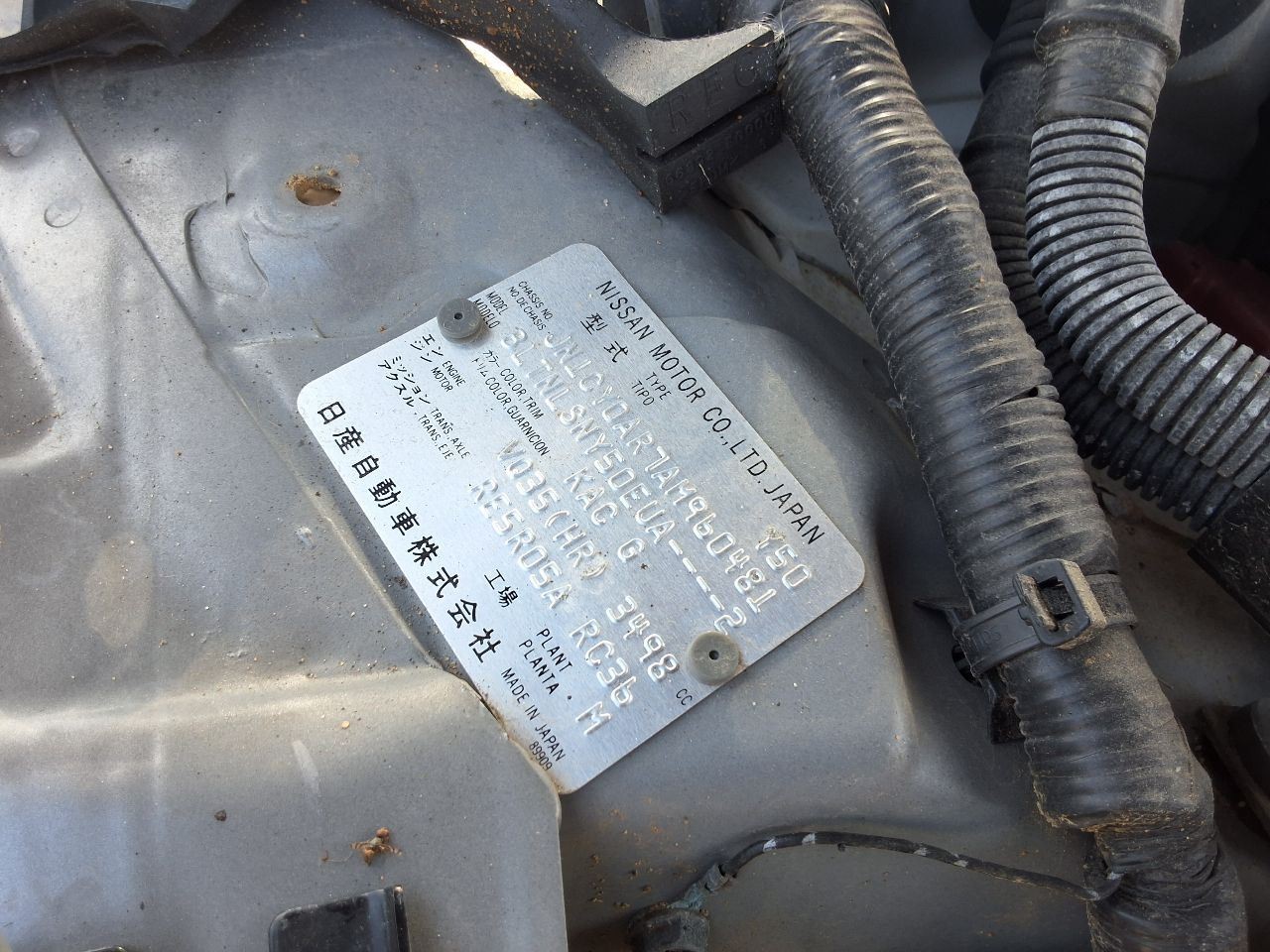 Transfer Case Automatic Transmission Fits 03-08 INFINITI FX SERIES 1261047