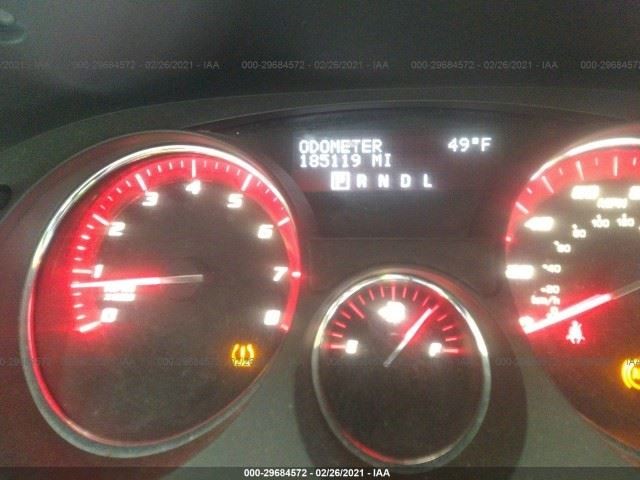 2008-2015 Buick Enclave Transfer Case ID 24264331