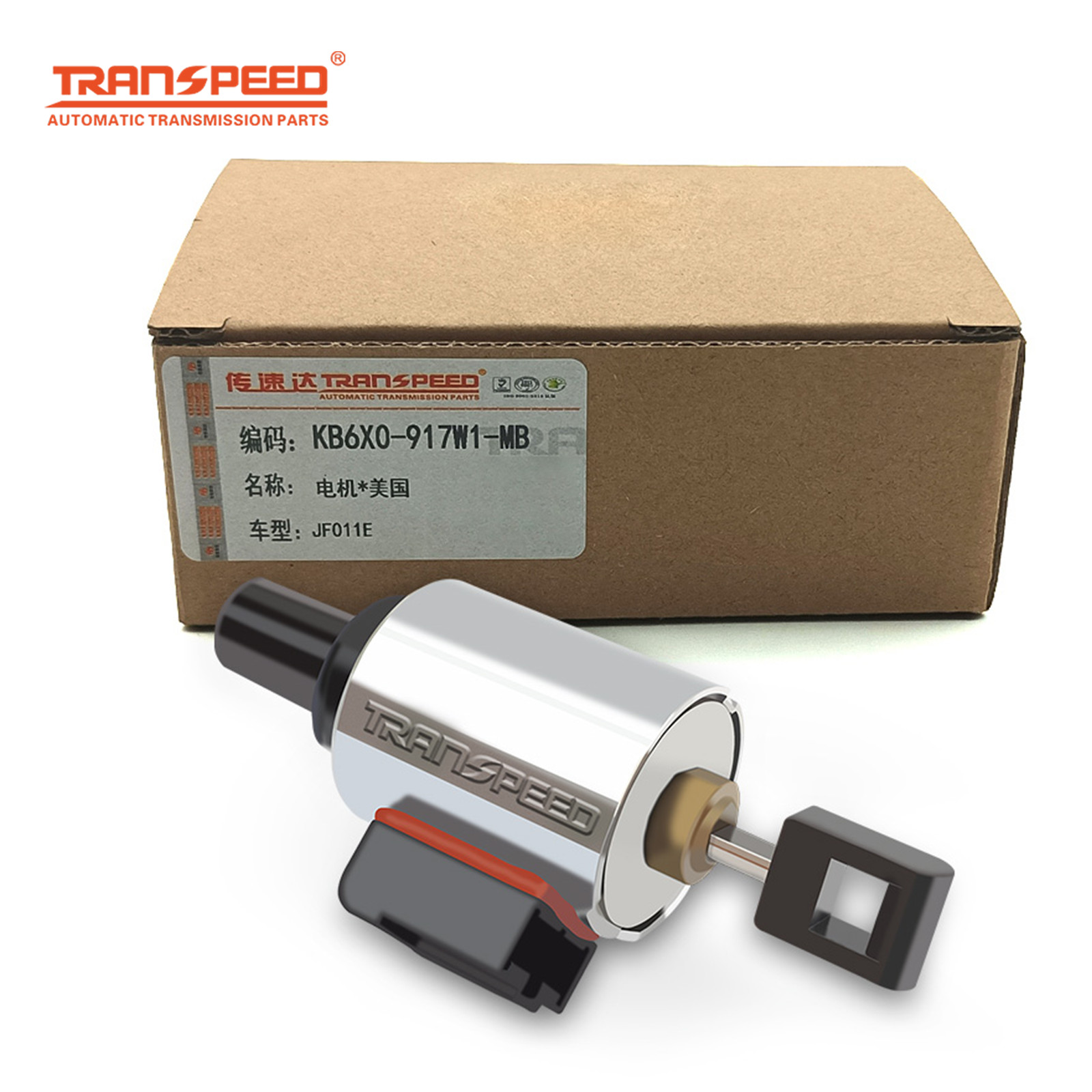 USA JF011E RE0F10A Transmission CVT Step Stepper Motor for Nissan Dodge Altima