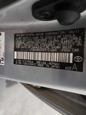 Toyota Corolla Automatic Transmission Oil Pan 2011 2012 2013 OEM