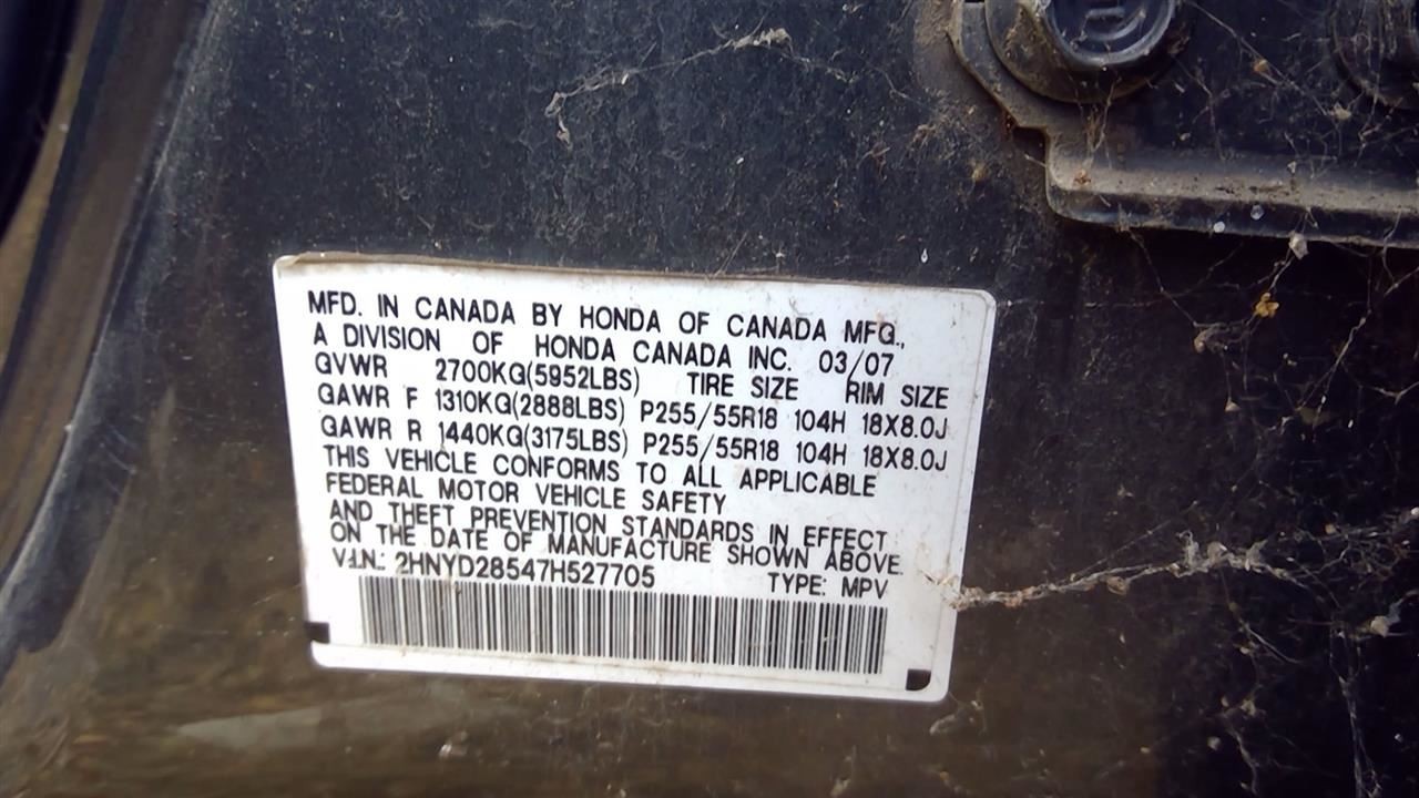 MDX 2007 Automatic Transmission Oil Cooler 1296732