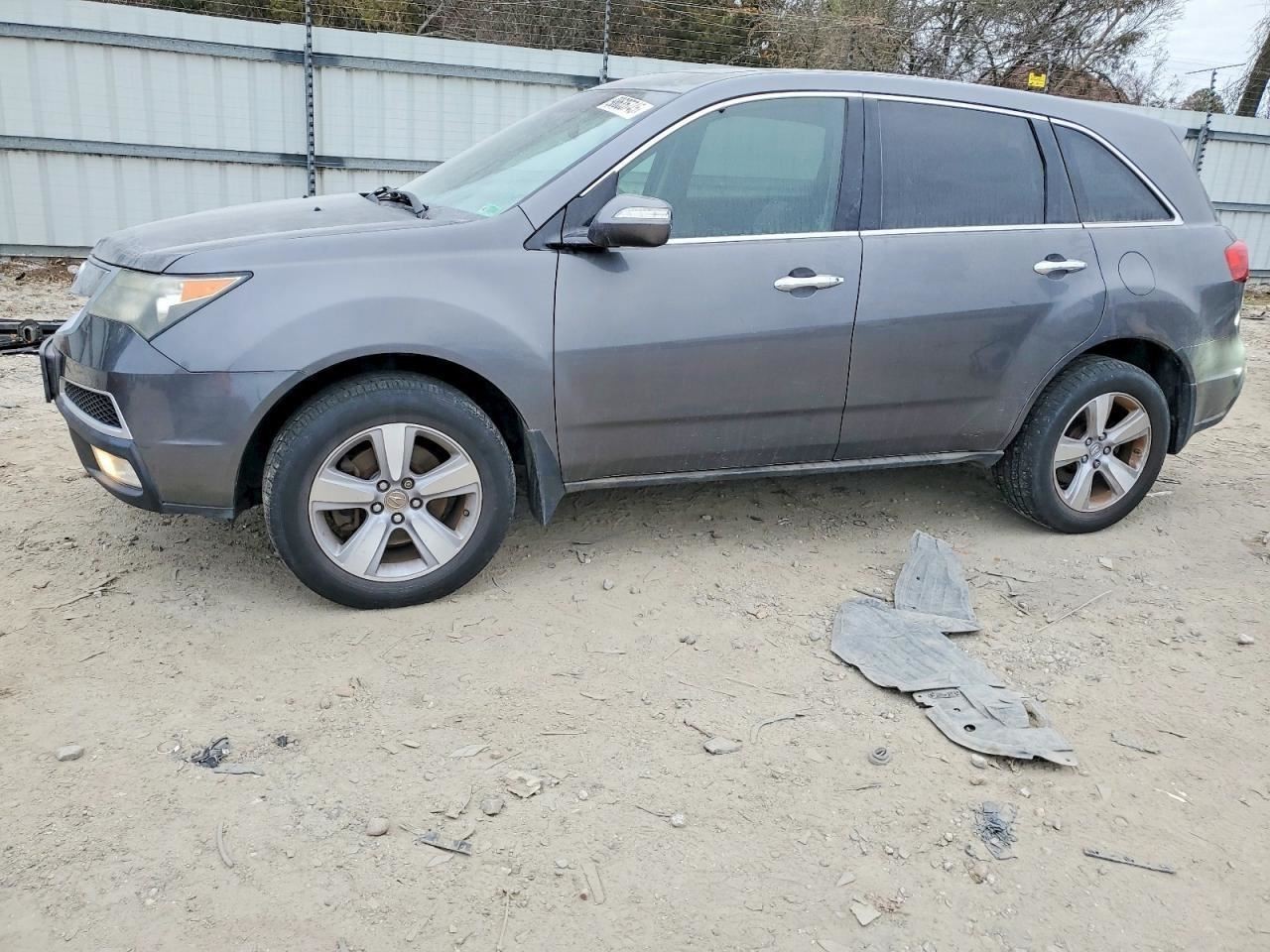 Transfer Case 3.7L Fits 10-13 MDX 2416198