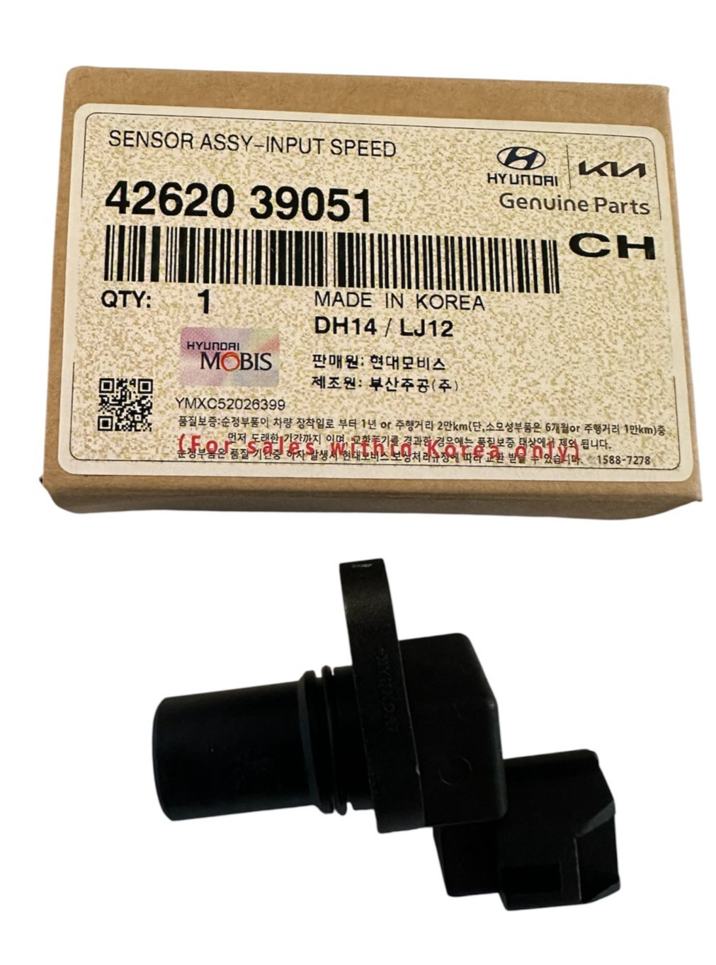 GENUINE Input Trans Speed Sensor OEM Various/ Hyundai Kia ⭐⭐⭐⭐⭐Compatibility !⭐