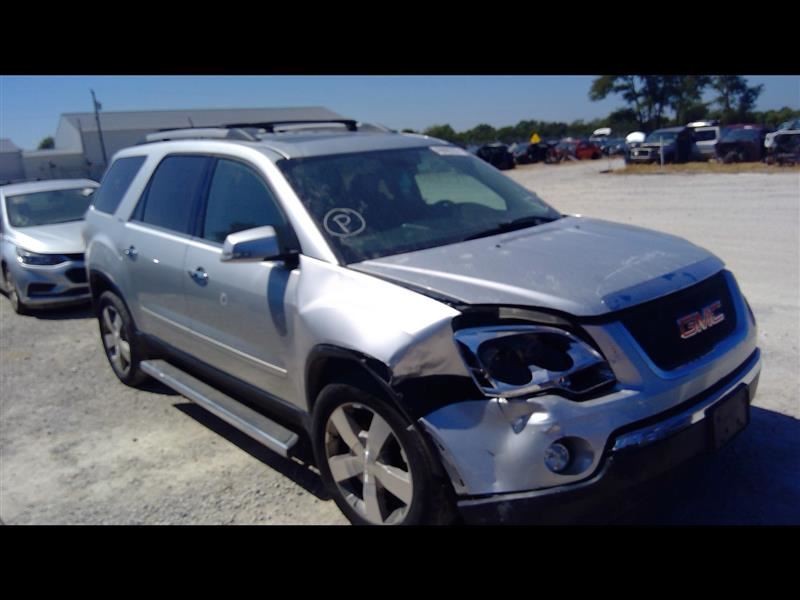 2008-2015 Buick Enclave Transfer Case ID 24264331