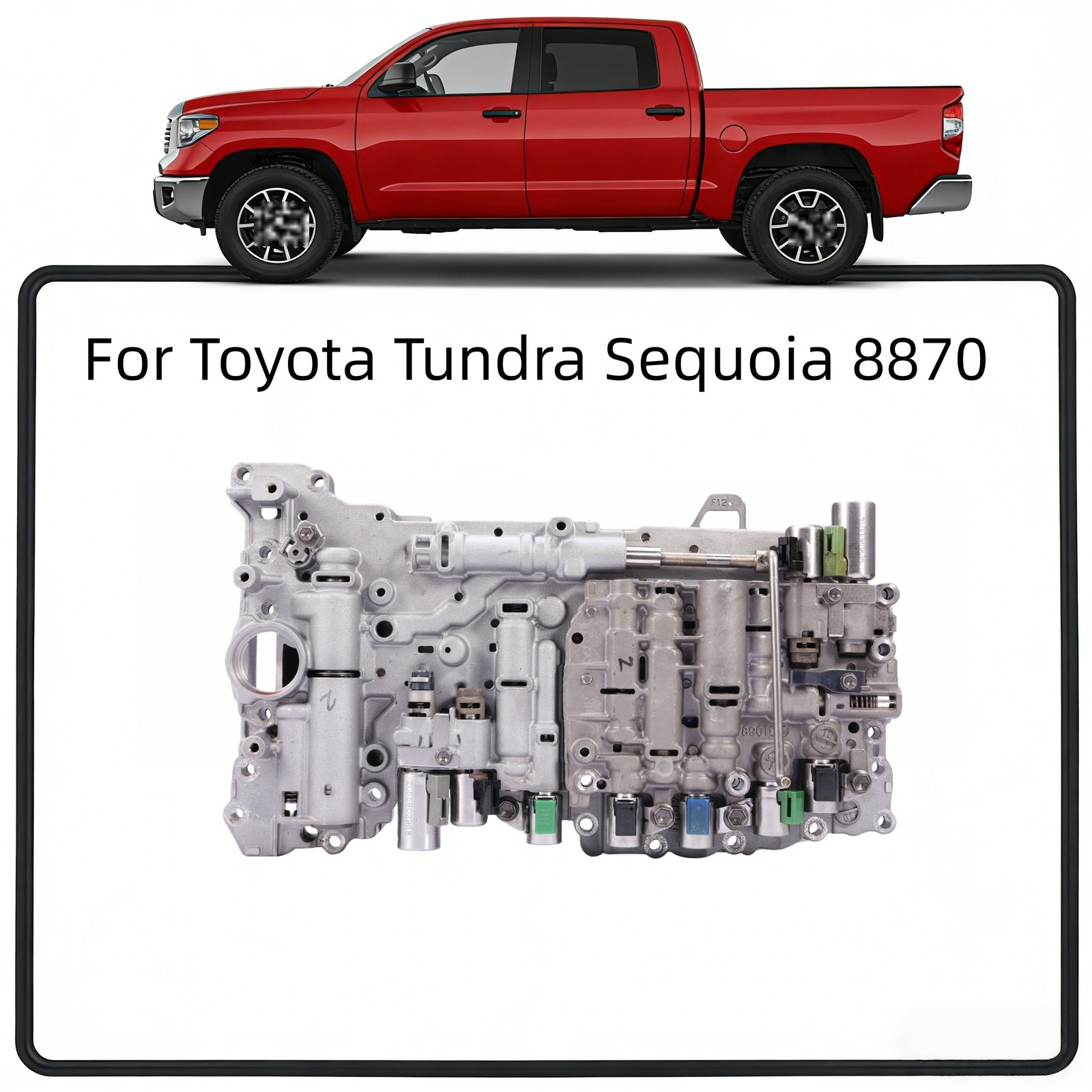 For Toyota Tundra 5.7L: AB60E AB60F Transmission Valve Body